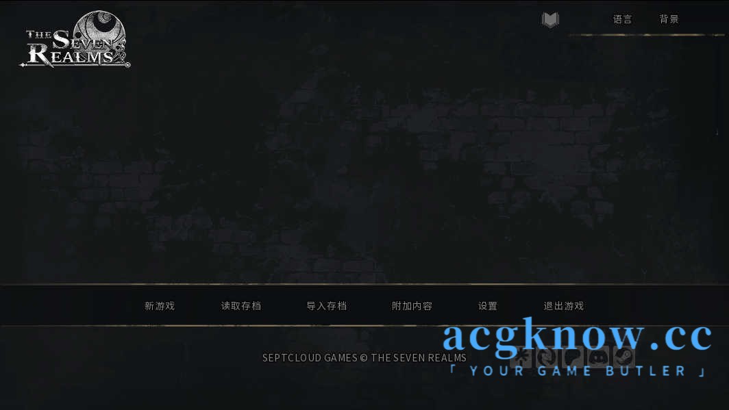 [PC+安卓][欧美SLG/官中/动态] 七界:拉菲恩圣地 [R3 v1.04] The Seven Realms [5.18G]-acgknow