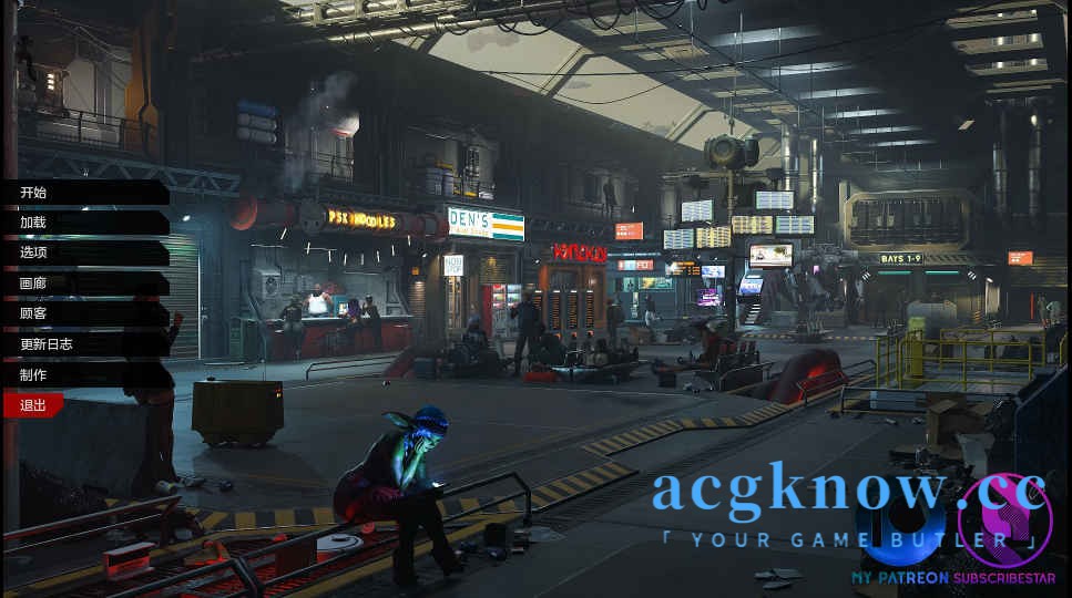 [PC+安卓][欧美SLG/汉化/动态] 星际边缘 [v0.7.1] Star Periphery [3.52G]-acgknow