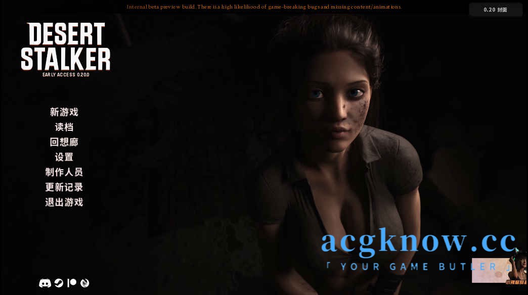 [PC+安卓][欧美SLG/官中/动态] 沉沙猎手 沙漠潜行者 沙漠追猎者 [v0.20.0 Beta] Desert Stalker 官方中文版 [9.48G]-acgknow