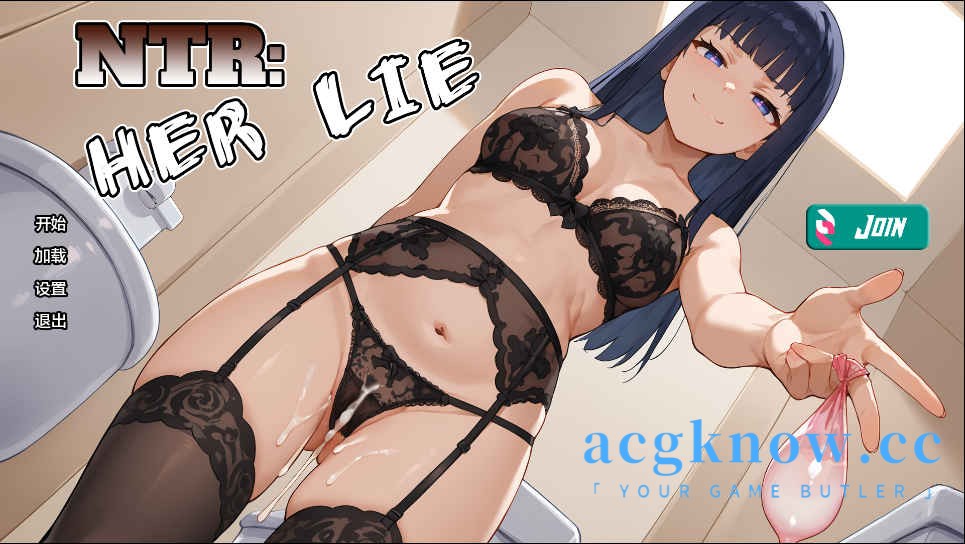 [PC+安卓][日系SLG/汉化/动态] NTR：她的谎言 [v0.2] NTR: Her Lie [1.52G]-acgknow