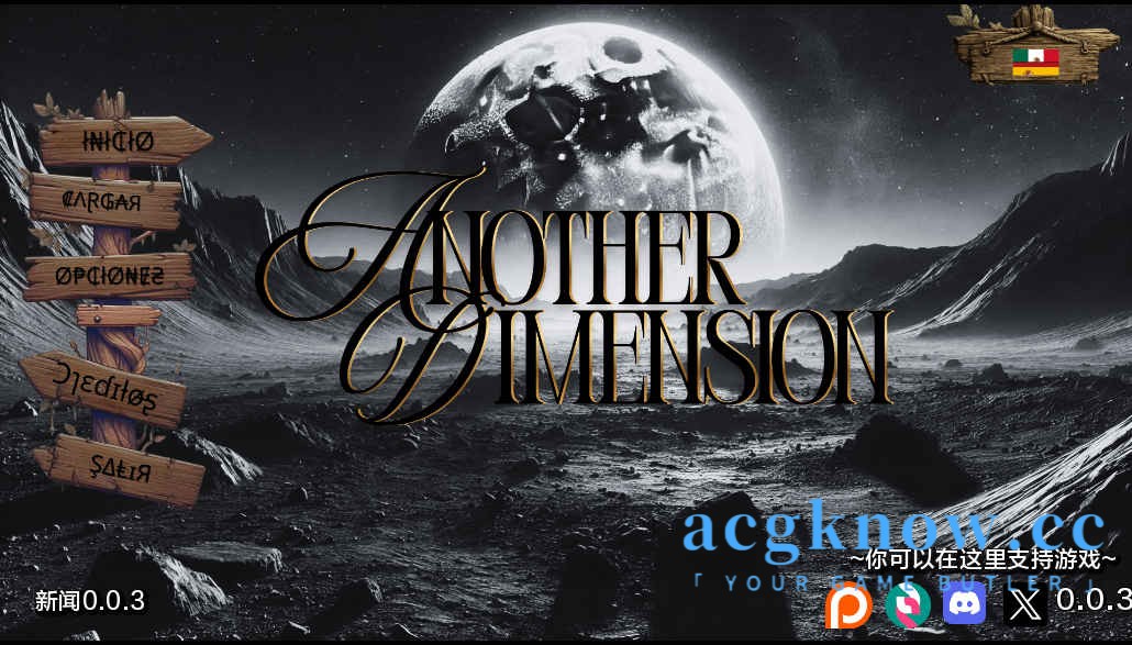 [PC+安卓][欧美SLG/汉化/动态] 另一个维度 [v0.0.3] Another Dimension [978M]-acgknow