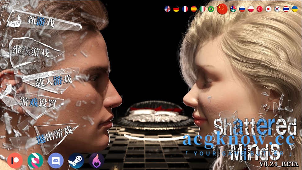 [PC+安卓][欧美SLG/官中/动态]破碎的心灵 破碎的思想 [v0.24 Beta] Shattered Minds [6.33G]-acgknow