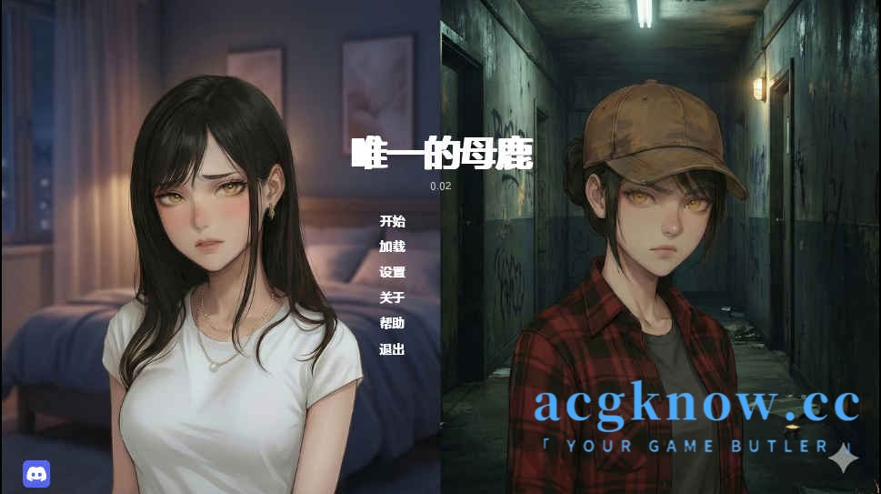 [PC+安卓][欧美SLG/汉化/动态] 唯一的母鹿 [v0.02] The Only Doe [5.8G]-acgknow