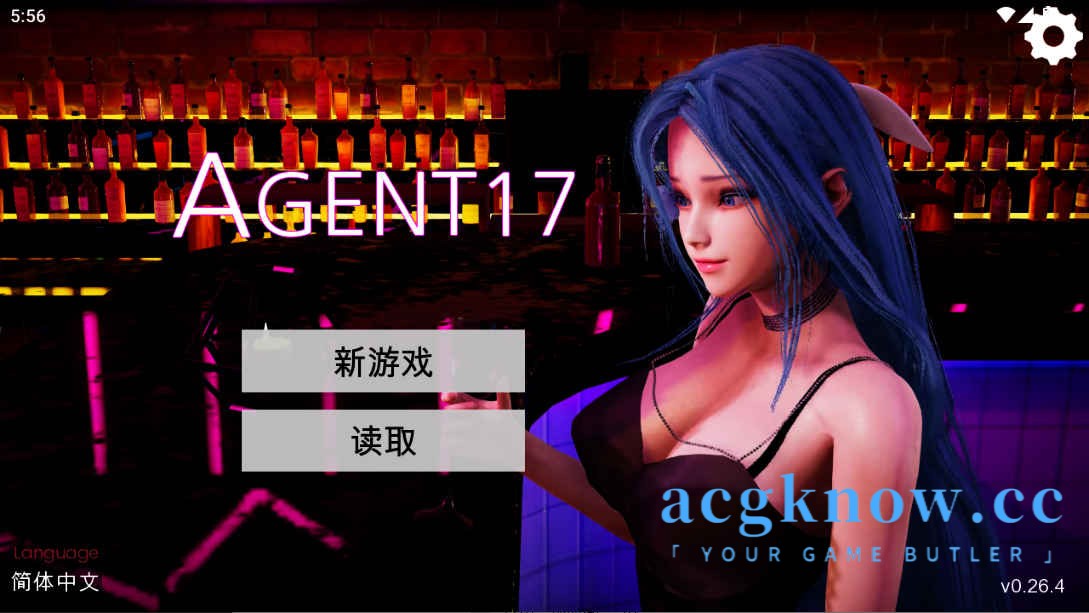 [PC+安卓][亚洲风SLG/中文/动态]特工17 [V0.26.4] Agent17 官方中文版+赞助码[更新][5.34G]-acgknow