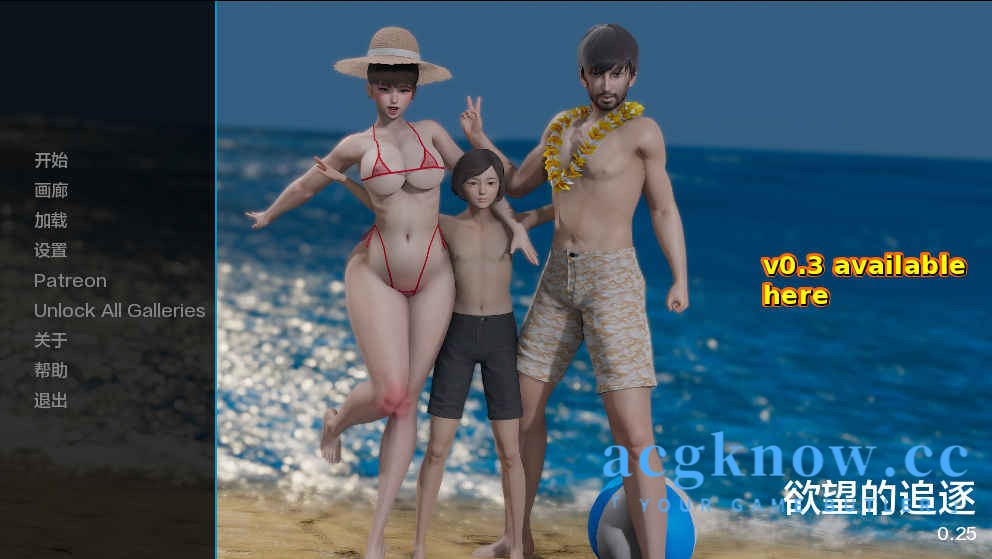 [PC+安卓][亚洲SLG/汉化/动态] 欲望的追逐 [v0.25 Public] Chasing Desires [3.66G]-acgknow