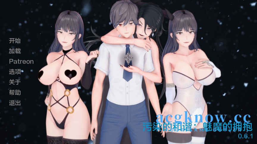 [PC+安卓][欧美SLG/汉化/动态] 堕落之谐：魅魔的拥抱 [v0.6.1] Tainted Harmony: A Succubus`s Embrace [1.97G]-acgknow