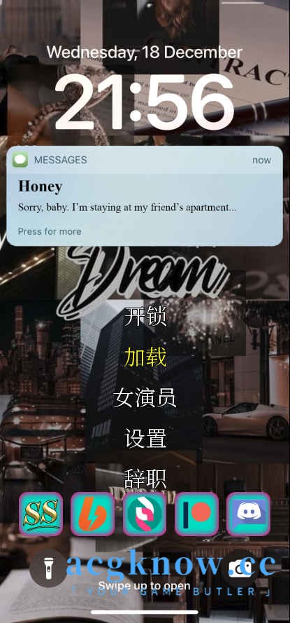 [PC][欧美SLG/官中/动态] 妻子的电话 [v0.8.8] A Wife’s Phone [9.8G]-acgknow