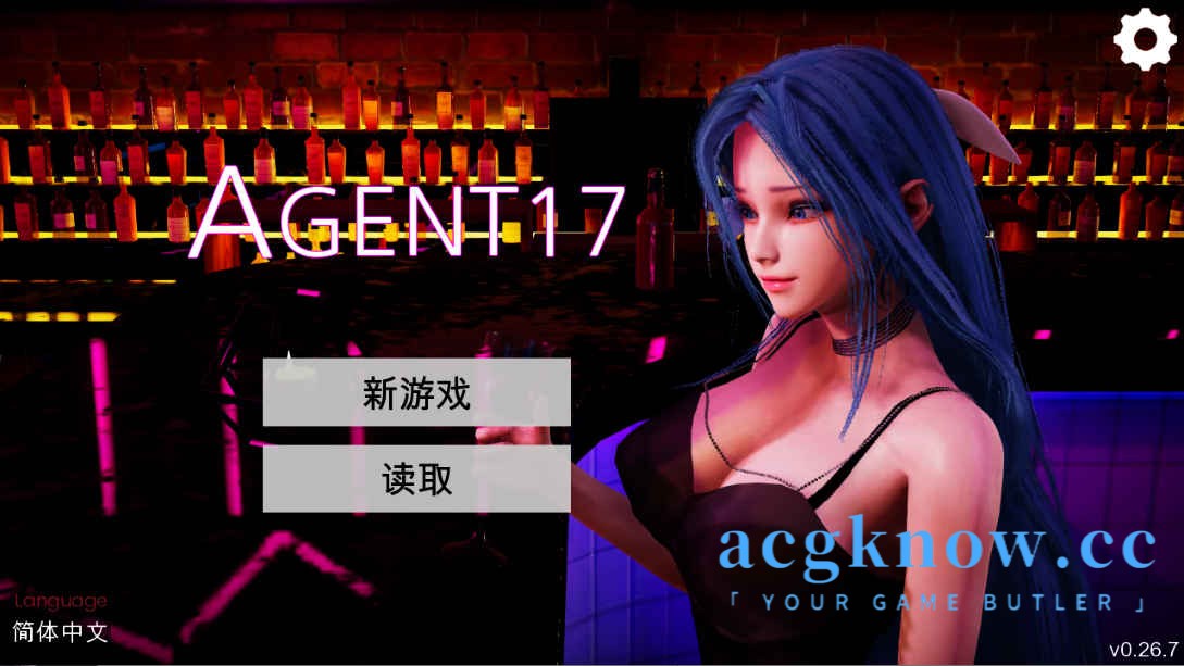 [PC+安卓][亚洲风SLG/中文/动态] 特工17 [V0.26.7] Agent17 官方中文版+赞助码[更新][5.28G]-acgknow