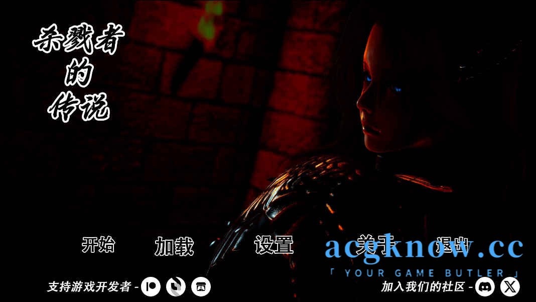 [PC+安卓][亚洲SLG/官中/动态] 猎魔人传说 屠戮者神话 杀手的神话 [Ch.10] Myth of Slayer [6.28G]-acgknow