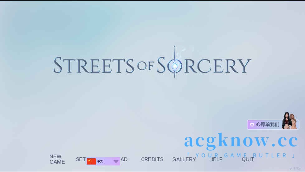 [PC+安卓][欧美SLG/汉化/动态] 欲望学院：魔法的街道 [v1.7b] LA: Streets of Sorcery [5.58G]-acgknow
