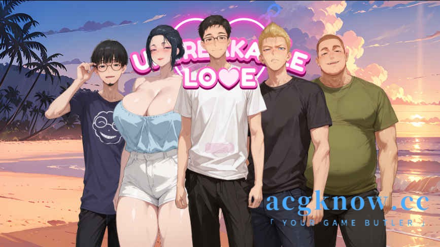 [PC+安卓][日系SLG/汉化/动态] 牢不可破的爱 [v0.3] Unbreakable Love [843M]-acgknow