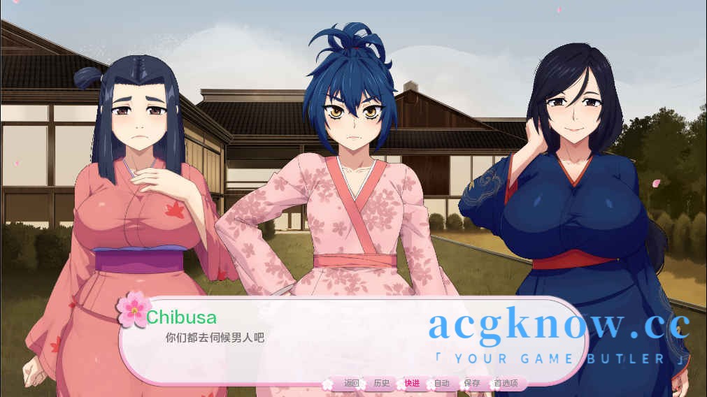 图片[2]-[PC+安卓][日系SLG/汉化/巨乳] 女乳无双秘剑帖：胸中之花 [ch1.5] Manyuu Hikenchou BOOB [526M]-acgknow