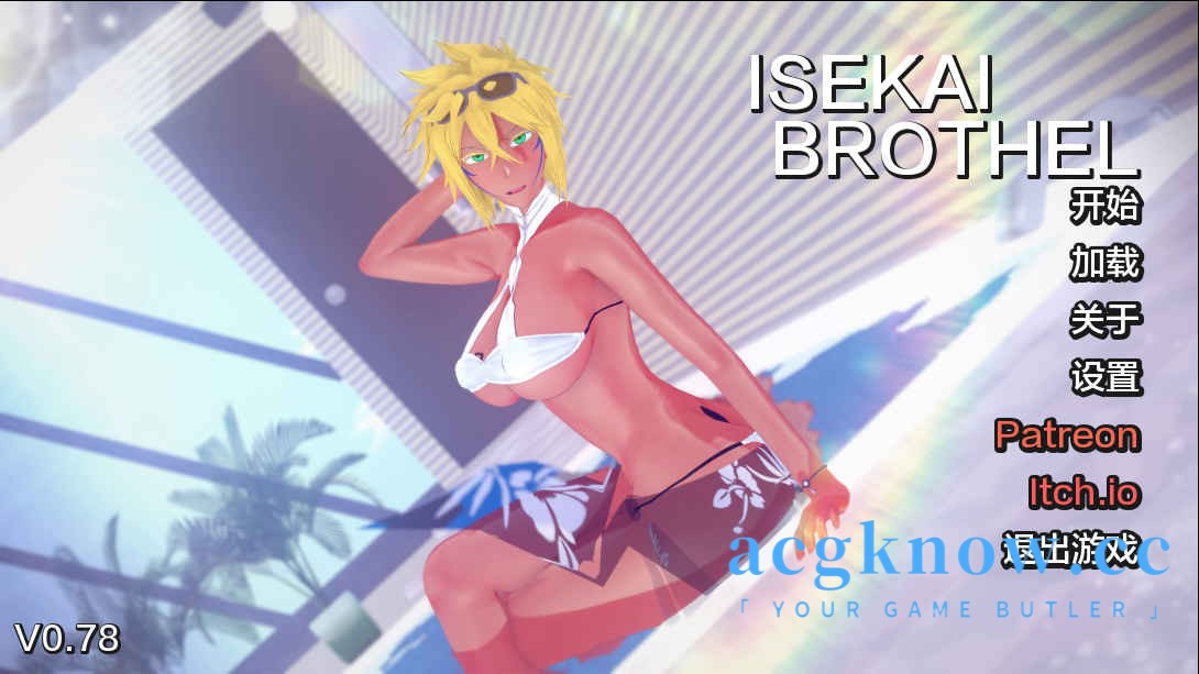 [PC+安卓][日系SLG/汉化/动态] 异世界妓院 伊势海妓院 [v0.78] Isekai Brothel [5.35G]-acgknow