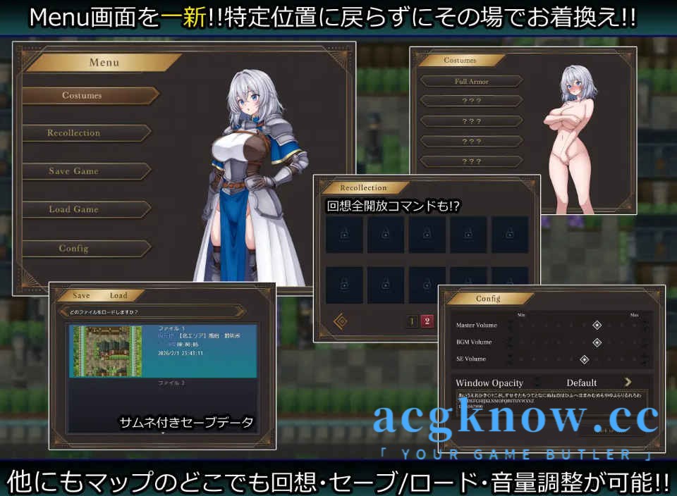 图片[5]-[PC+安卓] [日系RPG/汉化/动态] 战乙女与淫靡妖精之镇 汉化版 [982M]-acgknow