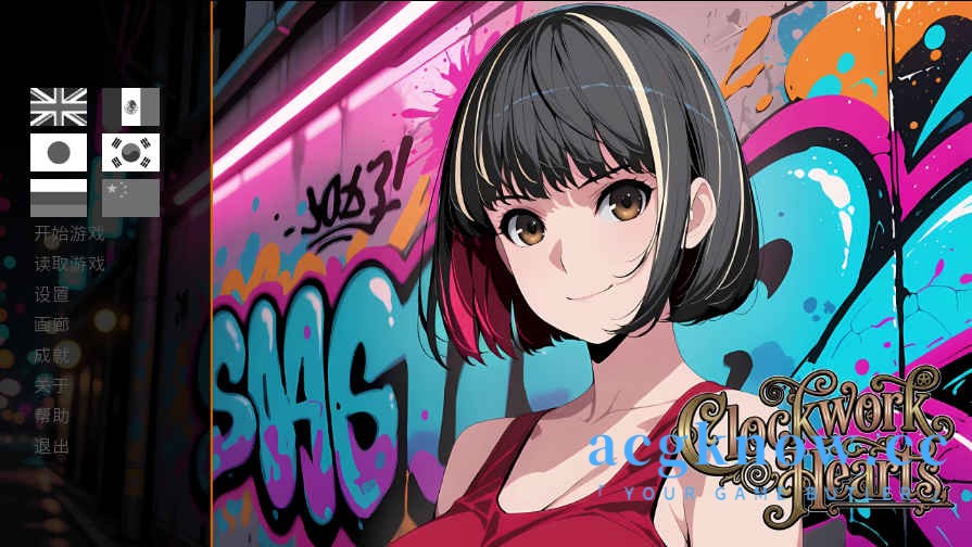 [PC+安卓][日系SLG/官中/动态] 发条之心 [v7.0] Clockwork Hearts [2.14G]-acgknow