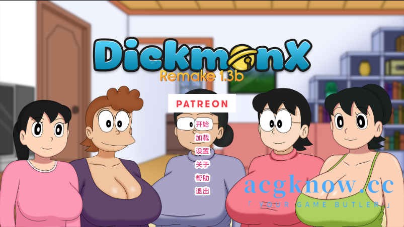 [PC+安卓][日系SLG/汉化/动态] 盯裆猫重制 [v1.3b] DickmonX Remake [949M]-acgknow