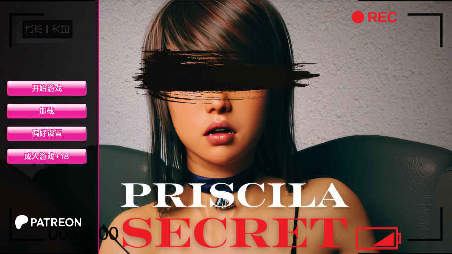 [PC+安卓][欧美SLG/汉化/动态] 普丽西拉的秘密 [Ep.13] Priscila Secret  [6.18G]-acgknow