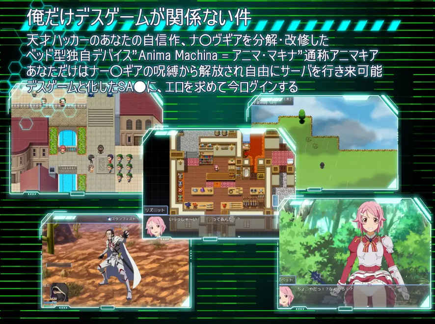 图片[4]-[PC+安卓] [日系RPG/汉化/动态]  SA●：幽灵协议 [v2.0] SA●: Ghost Protocol  汉化版[1.6G]-acgknow