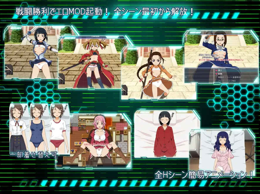 图片[2]-[PC+安卓] [日系RPG/汉化/动态]  SA●：幽灵协议 [v2.0] SA●: Ghost Protocol  汉化版[1.6G]-acgknow