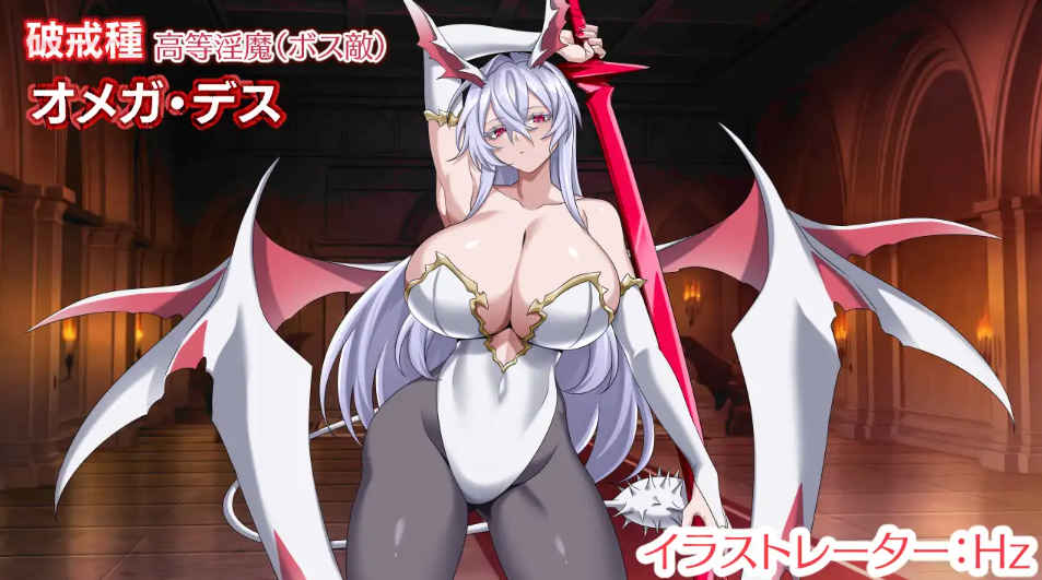 图片[3]-[PC+安卓] [日系RPG/汉化/动态] 天堂魅魔 ～破戒、创生与混沌的乐园～ 汉化版 [2.45G]-acgknow