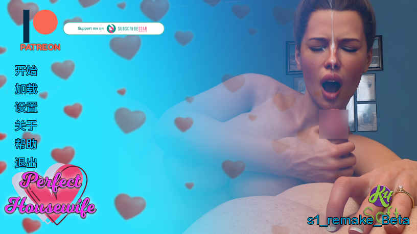 [PC+安卓][欧美SLG/汉化/NTR] 完美家庭主妇 [S1：重制版 Beta P2] Perfect Housewife [4.1G]-acgknow