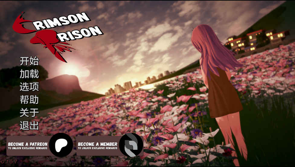 [PC+安卓][日系SLG/汉化/动态] 深红监狱 绯红囚笼 [v0.1.5.7] Crimson Prison [4.63G]-acgknow