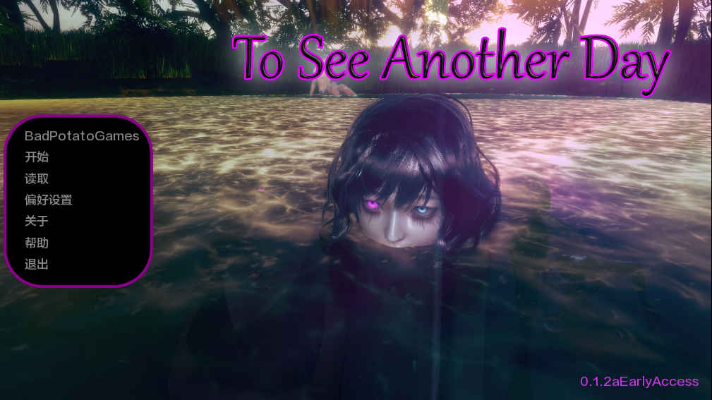 [PC+安卓][欧美SLG/汉化/动态] 再见一日 求生之路 [v0.1.2a EA] To See Another Day [5.38G]-acgknow