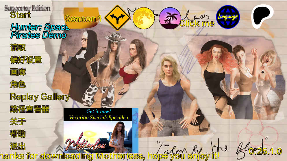 [PC+安卓][欧美SLG/汉化/动态] 熟母 无母 [v0.25.1.0] Motherless [3.28G]-acgknow