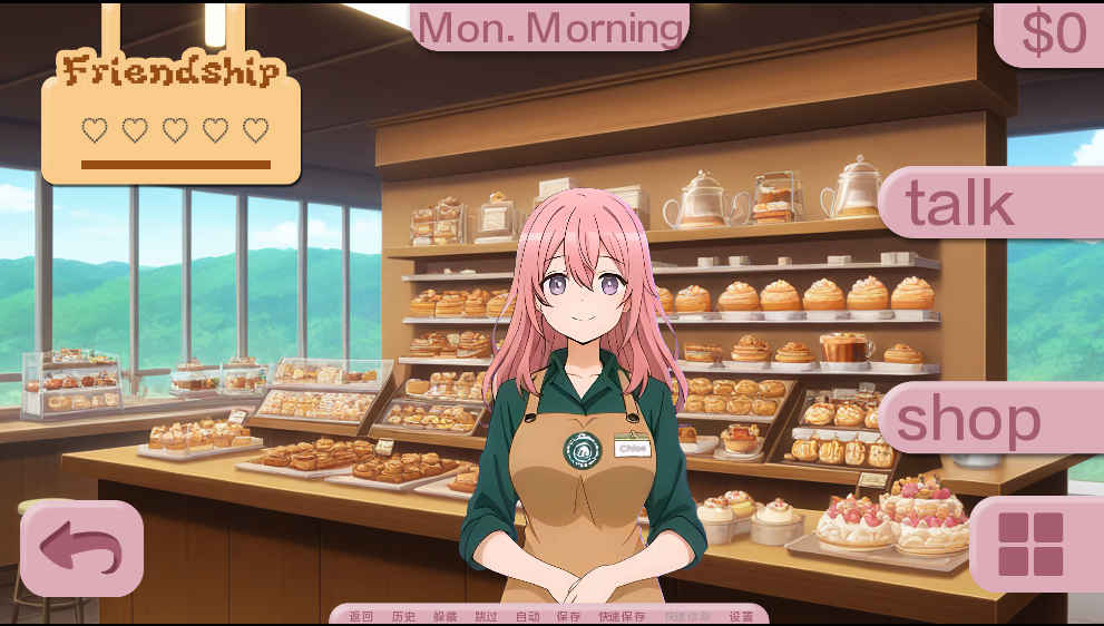 图片[3]-[PC+安卓][日系SLG/汉化/动态] 乌贼 [0.1.1] Cuttlefish [446M]-acgknow