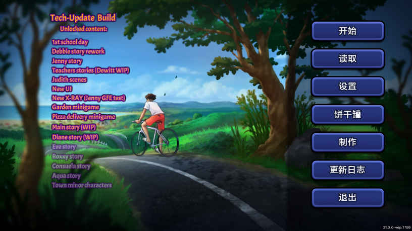 [PC] [欧美SLG/汉化/动态] 夏日传说 [v21.0.0 wip.7159] Summertime Saga[1.36G]-acgknow