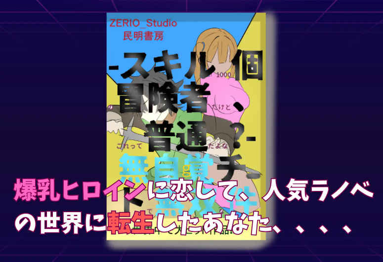 图片[3]-[PC+安卓] [日系RPG/汉化/动态] 罗泽利亚姆 汉化版 [2.22G]-acgknow