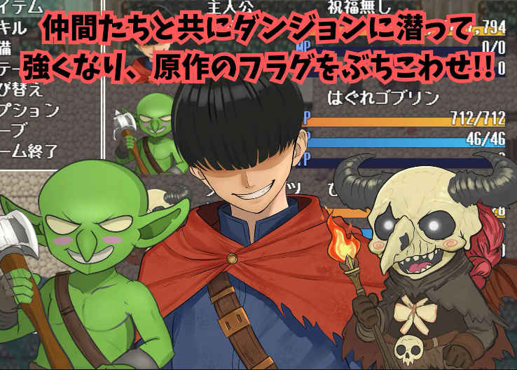 图片[4]-[PC+安卓] [日系RPG/汉化/动态] 罗泽利亚姆 汉化版 [2.22G]-acgknow