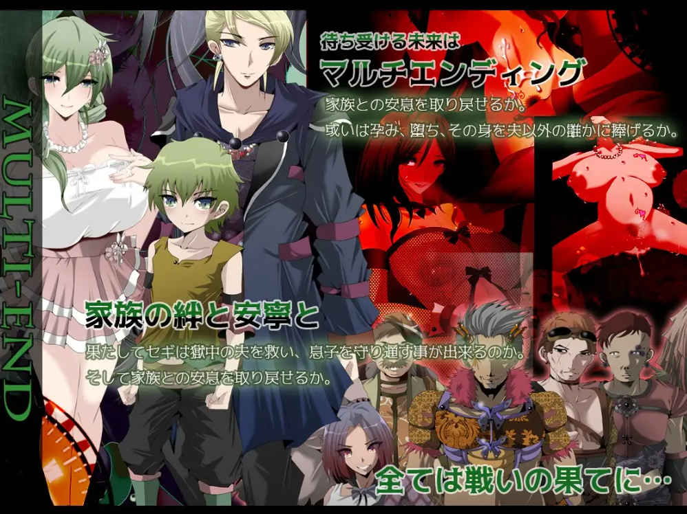 图片[5]-[PC+安卓] [日系RPG/汉化/动态] 心灵・鲁达 Ver2.00 汉化版 [全回想/2.51G]-acgknow